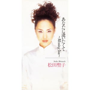 可乐操娇小女日逼视频
