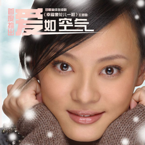 可乐操娇小女日逼视频
