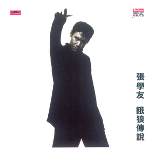 可乐操娇小女日逼视频
