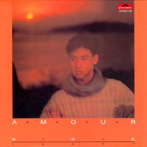 可乐操娇小女日逼视频
