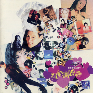 可乐操娇小女日逼视频
