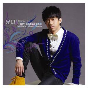 可乐操娇小女日逼视频
