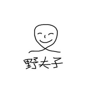 可乐操娇小女日逼视频
