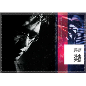 可乐操娇小女日逼视频
