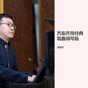 可乐操娇小女日逼视频
