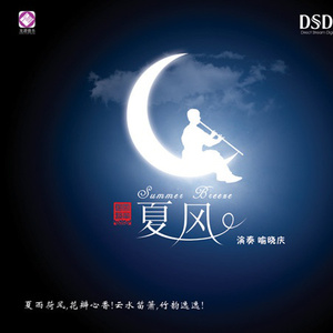 可乐操娇小女日逼视频
